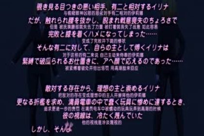 璧お嬢様の私が土下座でマゾ墮ちするちょろインなワケないですわ