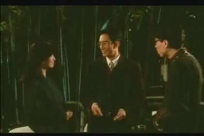 整容(1995)