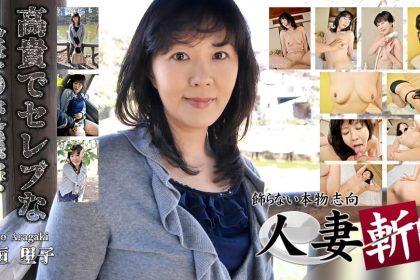 社長婦人の裡子さんが來てくれました