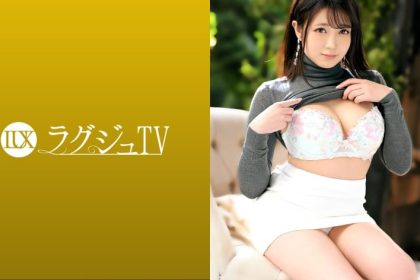 LUXU-1424 一邊讓美麗的巨乳跳舞一邊高潮！