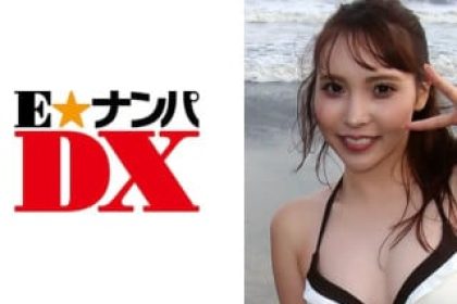 285ENDX-260 美里桑 22 歲 剃女大學生[嚴重業餘]