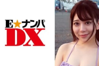 285ENDX-257 美里桑 20 歲 剃比基尼女大學生[嚴重業餘]