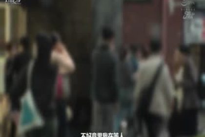 （中文字幕）JUFE-515 啊？在這樣的地方！  ？反向接機女人暴露她美麗的身體，狩獵受虐狂男人並射精 Sora Amakawa