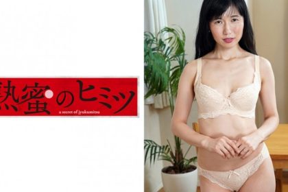 188HINT0382 香 50 歲..